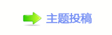 艙問⁒襣蝥捨첑葶空絶疘